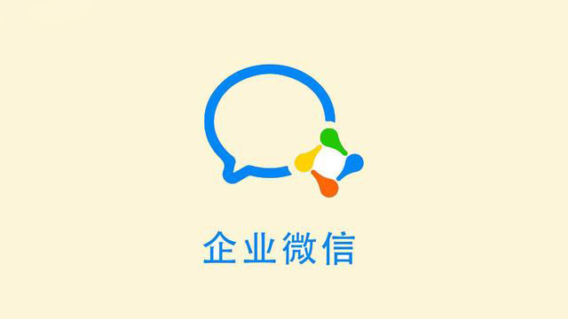 ҵ΢鱨