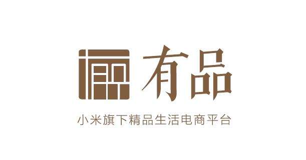 小米有品疑似泄露用户隐私,有米粉被骗近万元